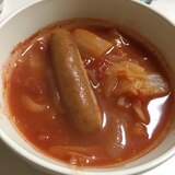 シャウエッセン&白菜のトマトスープ